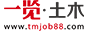 ��ľӢ�žW(w��ng)
